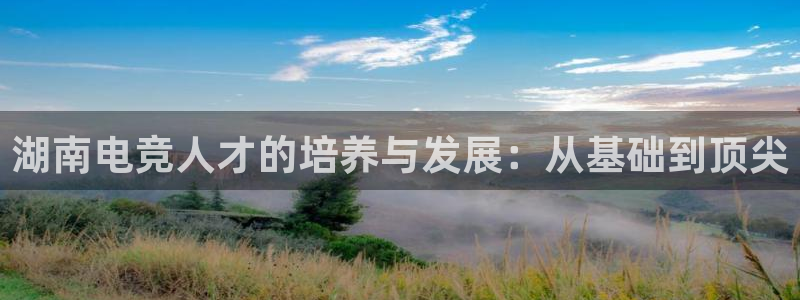 一竞技app