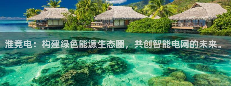 一竞技官网